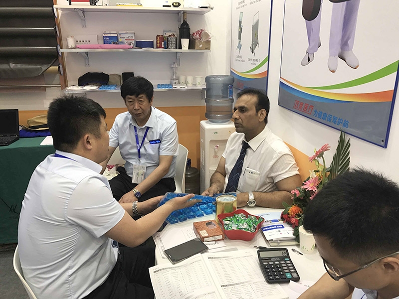 國(guó)際展會(huì)