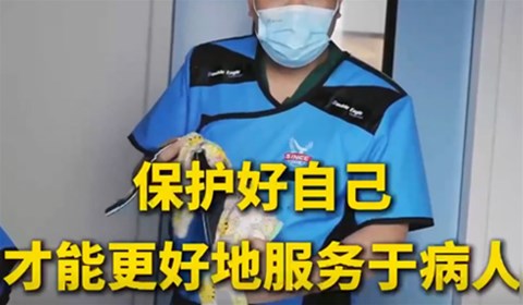 雙鷹醫(yī)療——介入手術(shù)時(shí)穿戴鉛衣的重要性