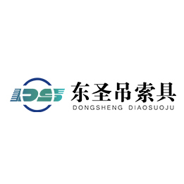 安全防墜器 安全防墜器