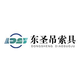 1564383250557455.jpeg 墜落保護(hù)人體速差自控防墜器.jpeg