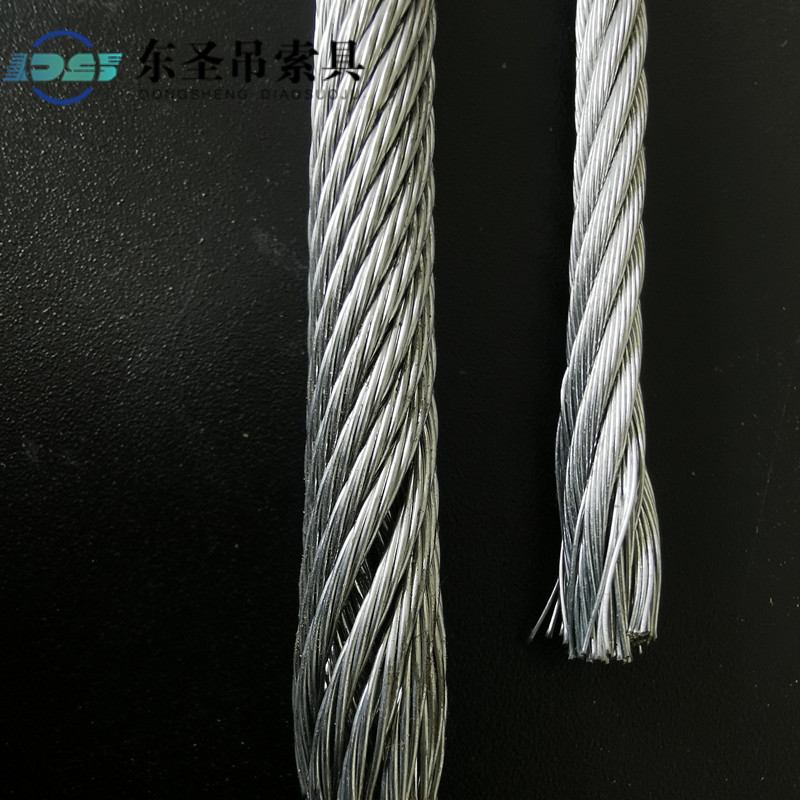 防旋轉鋼絲繩