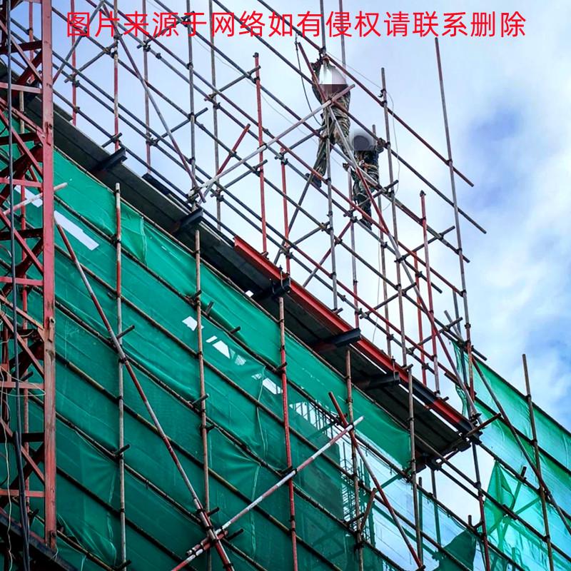 腳手架是什么