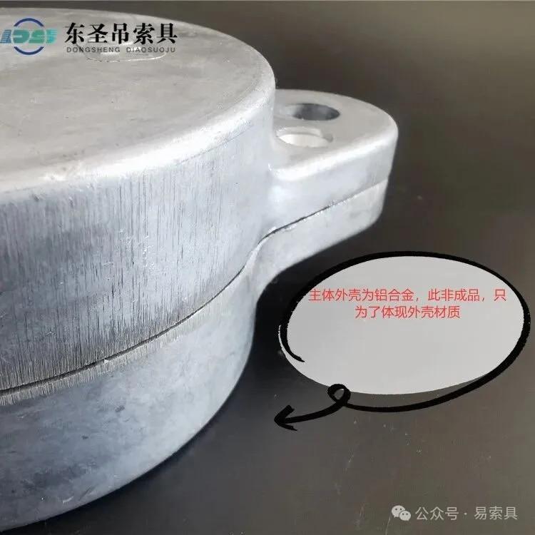 防墜器外殼是鐵的還是鋁合金