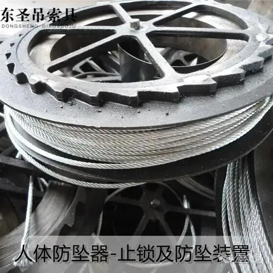 卷簧失效原因