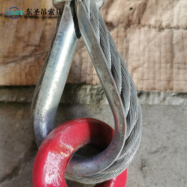 2噸防墜器掛帶