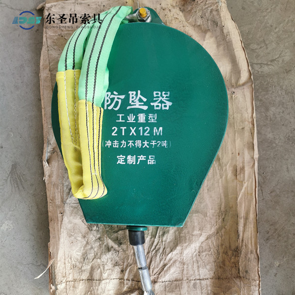 保險卡